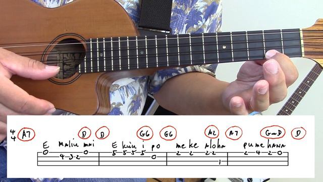 How to Play and Sing "E Maliu Mai" on the Ukulele смотреть онлайн