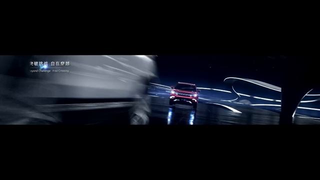 Changan cs75 смотреть онлайн