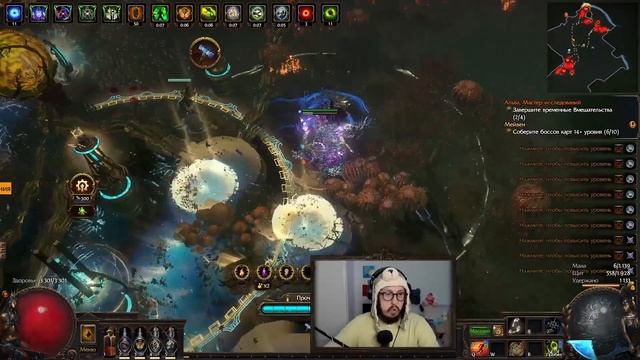 КАК ВЫБРАТЬ ВНЕВРЕМЕННОЙ САМОЦВЕТ? - НОЧЬ ФАРМА | Path of Exile смотреть онлайн