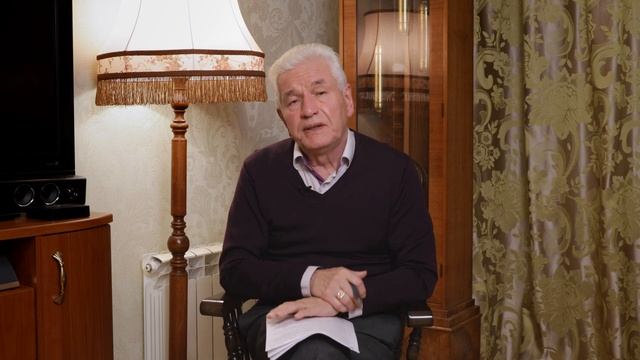 Контроль и ревизия: Подготовка, проведение, оформление ревизии сохранности