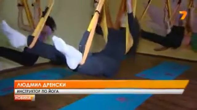 Въздушна йога ТВ7 - новините с Людмил Дренски в Йога Дивали Студио смотреть онлайн