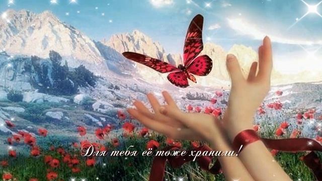 Потрясающе красивые стихи. Сохрани для других КРАСОТУ! смотреть онлайн