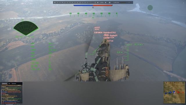ЗВЕНО ВЕРТОЛЁТОВ УСТРОИЛО БОЙНЮ в War Thunder смотреть онлайн