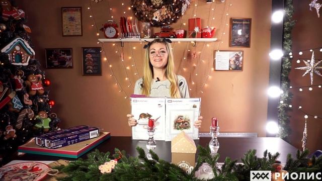 Чудо расчудесное, чудо рукодельное! смотреть онлайн