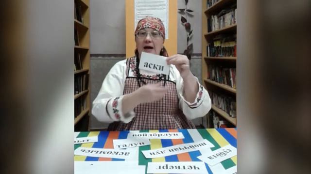 Говорим по коми смотреть онлайн