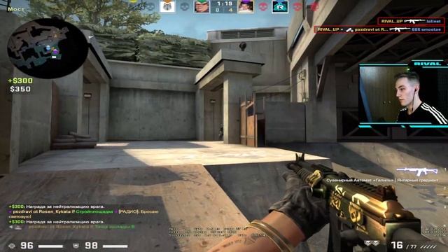 7 дней ТРЕНИРОВАЛСЯ как B1t из  NAVI - КС ГО