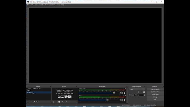 Трансляция групповых видеозвонков из Скайп в VK, используя OBS смотреть онлайн