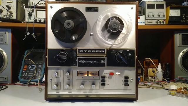 Юпитер 202-стерео. 1974г. Демонстрация воспроизведения смотреть онлайн