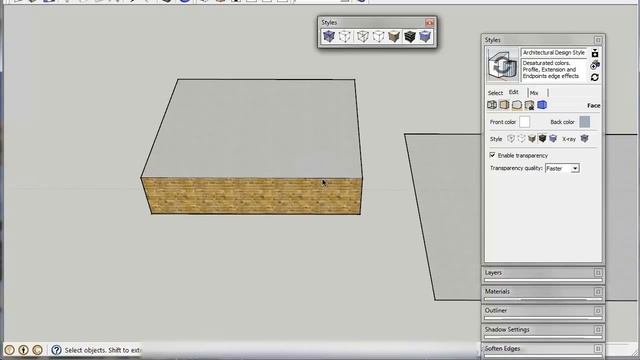 Три главных правила SketchUp