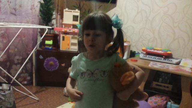 Диана, стих два медведя смотреть онлайн