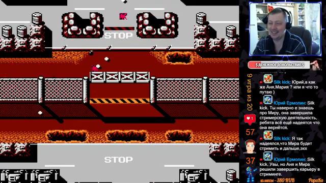 20 Игр Dendy Feat. Total Recall за Стрим ! смотреть онлайн