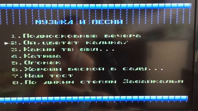 Обучающий Компьютер LIKO BBG-1 Обзор Проверка
