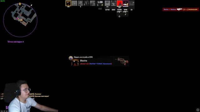 АПАЮ ЛВЛ ФЕЙСИТ В КС2 /5LVL 1108 ELO/ CS 2 / КС 2 СТРИМ смотреть онлайн
