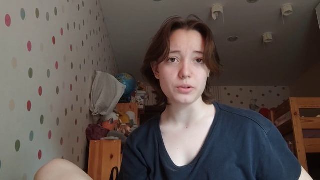 начало лета | день рождения смотреть онлайн