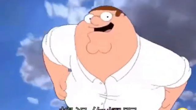 Peter Griffen sings Super Idol смотреть онлайн