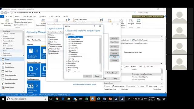 Microsoft Dynamics Nav Functional Training - Episode 03 - TeleNoc Academy смотреть онлайн