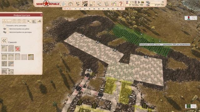 Workers & Resources Soviet Republic - S02 - #14 Грузовые самолеты. Цель достигнута. Обновление смотреть онлайн