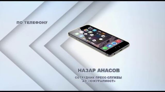 ДОРОГИ — БЕЗ СНЕГА смотреть онлайн