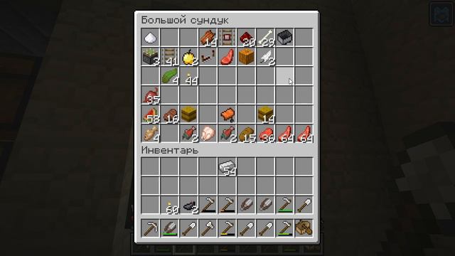 Майнкрафт выживание: ОСЕЛ В ДЕЛЕ #майнкрафт #Minecraft смотреть онлайн