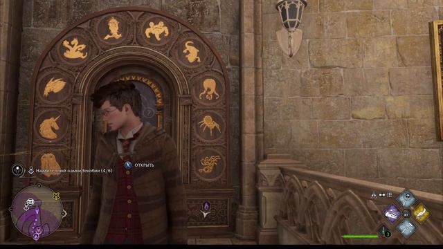 Hogwarts Legacy Первый день в школе. смотреть онлайн