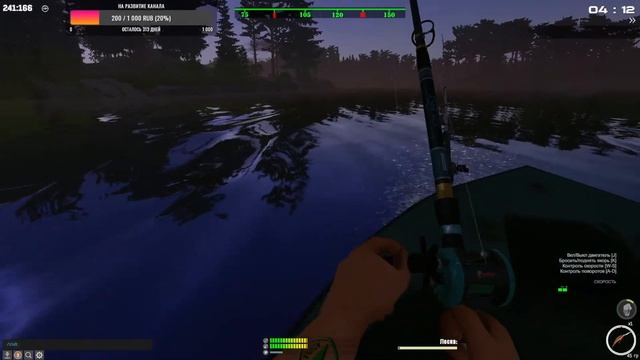 Fisher Online - Диалоги о рыбалке. Дунай а дальше поглядим... смотреть онлайн