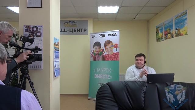 Сюжет "Экскурсия в call-центр" смотреть онлайн