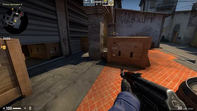 как обмануть бота в cs go на карте инферно смотреть онлайн