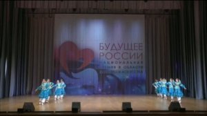 Татарский танец. Детский Образцовый ансамбль "Реванш"