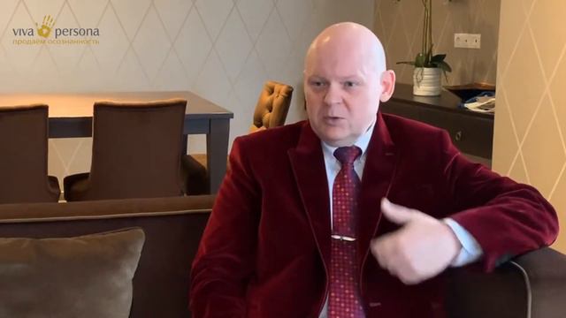 С какой целью заказывают фенотипологические консультации? смотреть онлайн