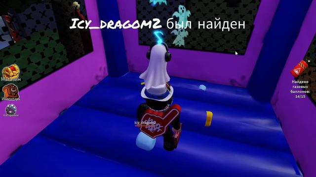 Пытаемся пройти Радужних друзей ! смотреть онлайн