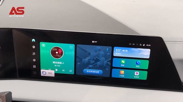 شانجان CS75 بلس 2023 | شكل جديد смотреть онлайн