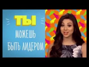 Фрагмент эфира (Nickelodeon Russia, 08.2015)