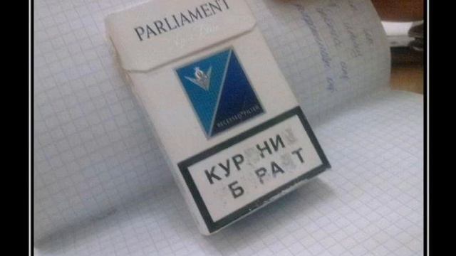 ТОТО- Один растаман смотреть онлайн