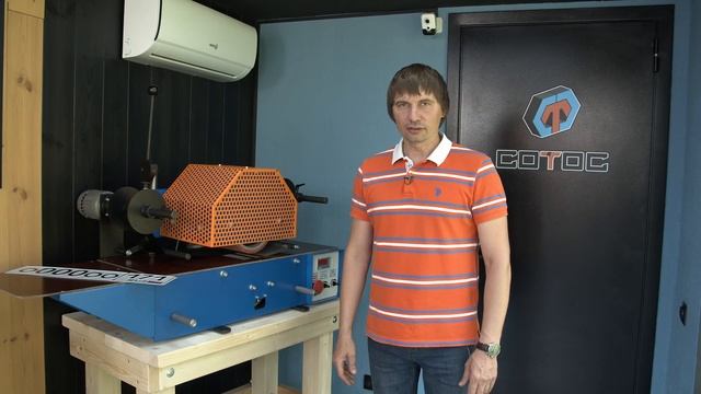 Закрашивание свободного поля номера смотреть онлайн