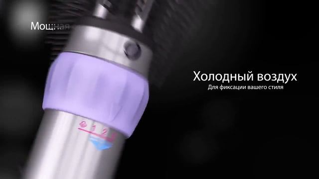 Фен щётка Braun AS 530 Satin Hair 3 смотреть онлайн