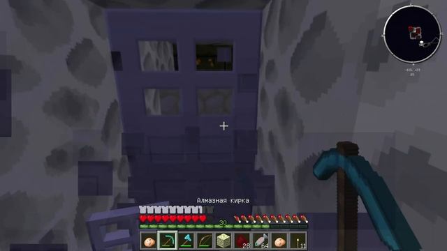 Фен-Шуй По Невскому! (Курицын Story) №7 смотреть онлайн