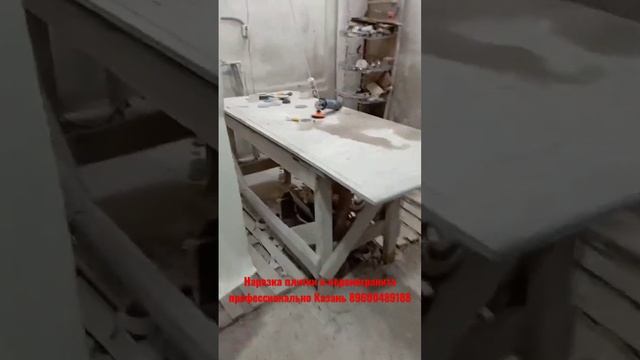 нарезка, распиловка, заусовка керамической плитки и керамогранита профессионально Казань 8960048918 смотреть онлайн