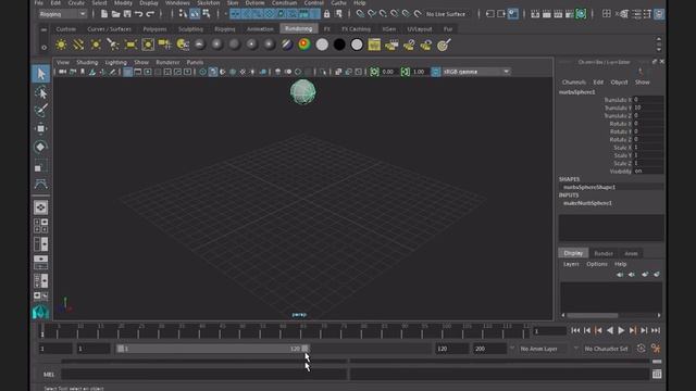 Вводный курс по Autodesk Maya - Command Line смотреть онлайн