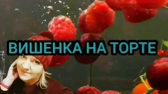 ПОДВЕЛА ШЛЕП-НОГА. ПИРАТСКАЯ ЖИЗНЬ. ОБЗОР. смотреть онлайн