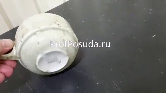 Чашка чайная Крафт Steelite Craft Green арт 6698 смотреть онлайн