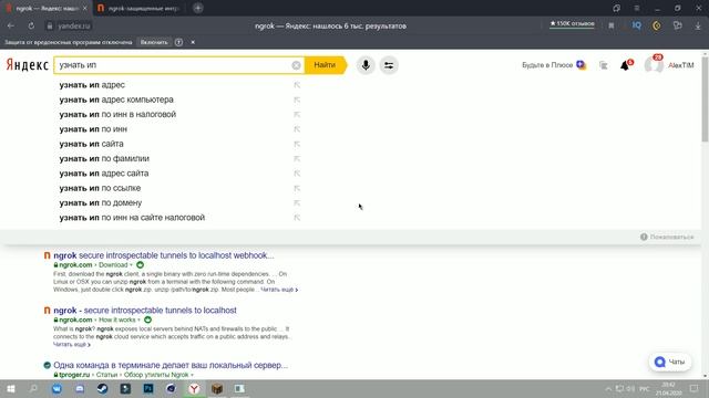Как открыть порты для сервера Minecraft не открывая их смотреть онлайн