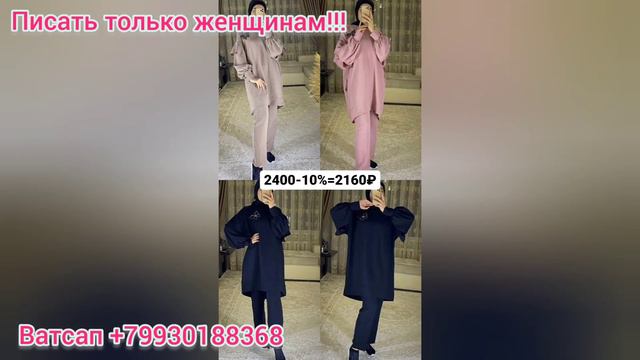 Последние Дни Скидок, Успейте Заказать, Количество Ограниченно смотреть онлайн