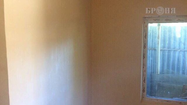 Утепление стен частного дома Теплоизоляцией Броня в г Сызрань смотреть онлайн