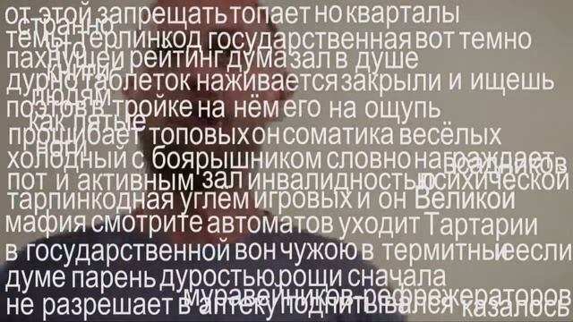 Андрей Родионов в зеленой лампе смотреть онлайн
