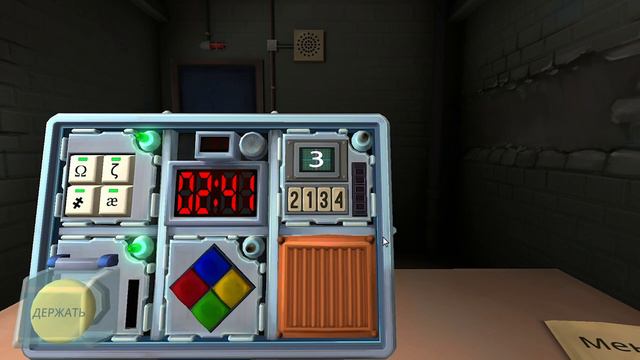 æ /Keep Talking and Nobody Explodes, Garry's Mod ///(feat. Mirror's Squad) смотреть онлайн