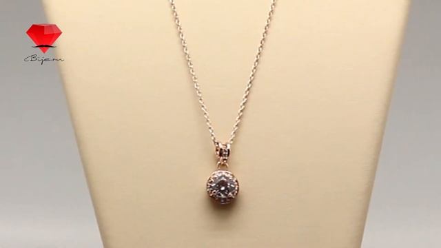 Bije.ru: Подвеска с золотым покрытием и кристаллами Swarovski Charmian (Шармин) смотреть онлайн