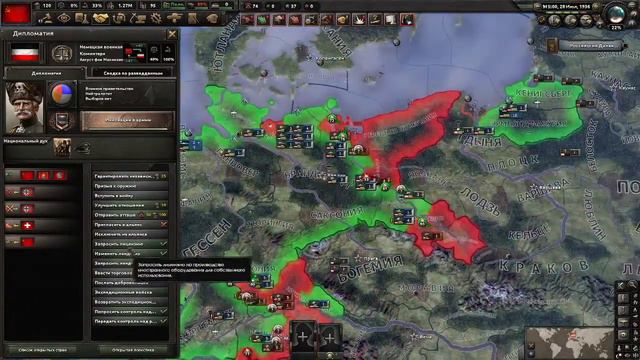 играем в HOI4 и пытаемся захватить вес мир за СТАЛИНА!!! смотреть онлайн