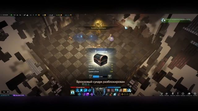 Lost Ark СОКРУШИТЕЛЬ PVE билд для куба и хаоса смотреть онлайн