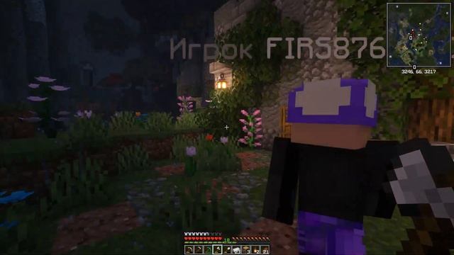 ВЫЖИВАНИЕ с ДРУЗЬЯМИ #4 - НОВЫЙ БИОМ и СУПЕР КИРКИ / Майнкрафт minecraft смотреть онлайн