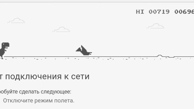 ТО ЧУВСТВО КОГДА НЕТУ ИНТЕРНЕТА.. смотреть онлайн